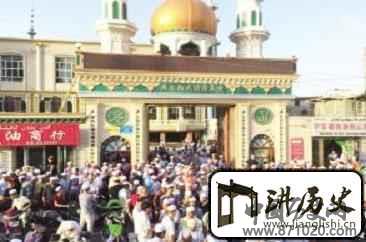 撒拉族宗教信仰伊斯兰教术语分解