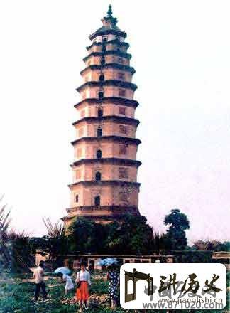 河北定州塔