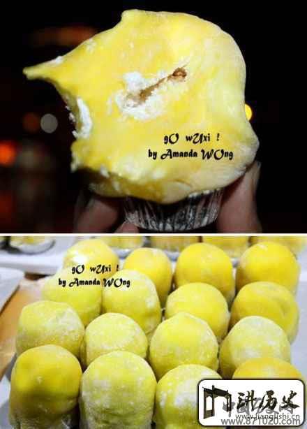 娘惹榴莲糕的做法