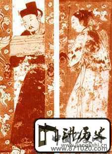 辽代南班服饰之一