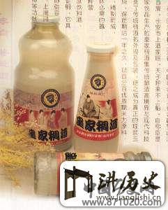 稠酒-酒知识，酒文化，酒品评，酒友家园！-闻酒知香