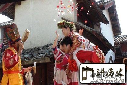 纳西族婚俗,丽江独一无二的风情