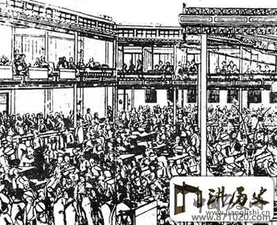丹桂园茶园