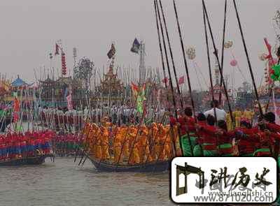 江苏－溱潼会船