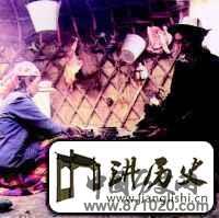 柯尔克孜族美食