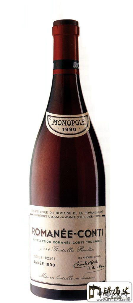 法国罗曼尼·康帝(laromanee-conti)葡萄酒-酒知识，酒文化，酒品评，酒友家园！-闻酒知香