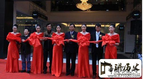 剪彩仪式的基本礼仪-剪彩仪式礼仪-剪彩礼仪