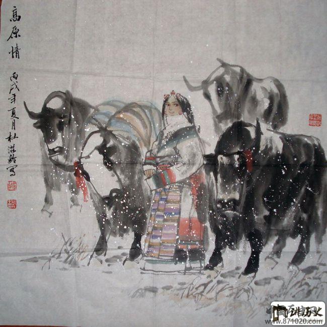 杜滋龄人物画作品欣赏
