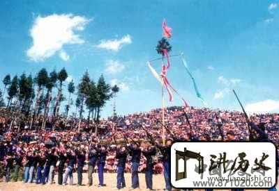 云南－苗族花山节