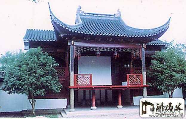 四明公所戏楼(1)