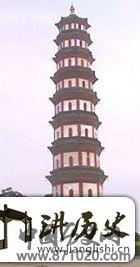 广东莲花塔