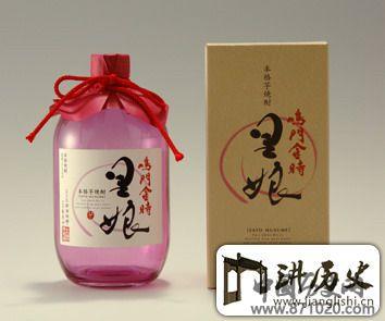 糟烧酒-酒知识，酒文化，酒品评，酒友家园！-闻酒知香