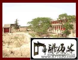 河北邯郸市元符寺
