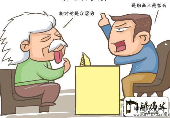 职场小测试：看您的“职商”是多少-职场礼仪常识