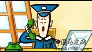 江西方言歌曲-报火警