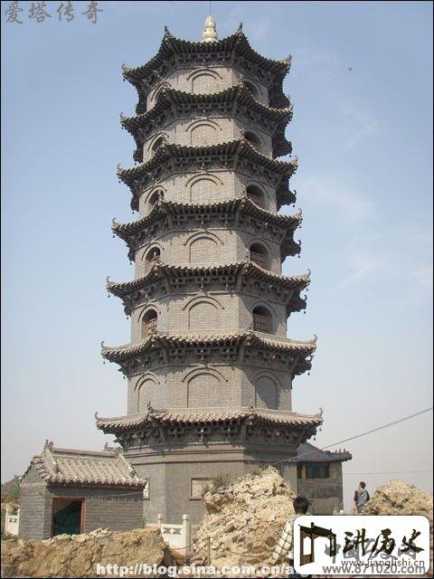 河北邯郸紫峰塔