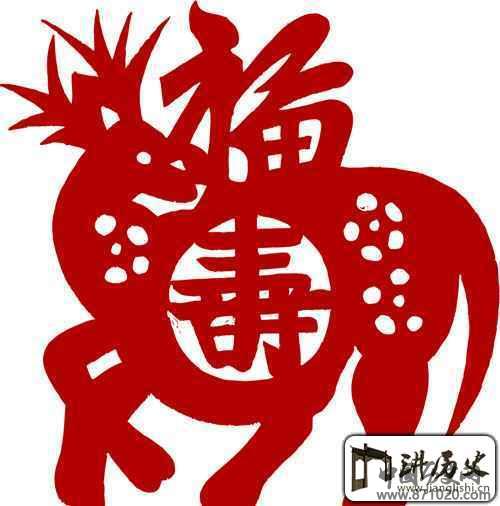 腊月二十九（小除夕）有什么习俗