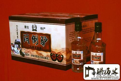 闷倒驴酒-酒知识，酒文化，酒品评，酒友家园！-闻酒知香