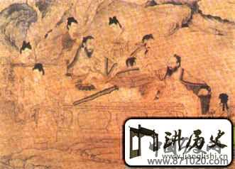 魏晋士大夫服饰三