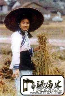 毛南族