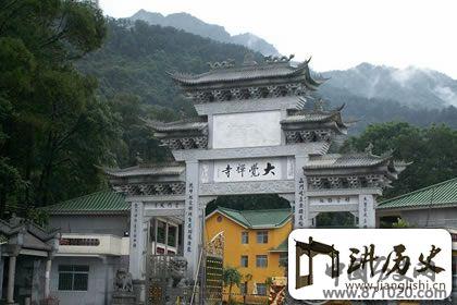 禅宗五家七宗之一：佛教云门宗历史