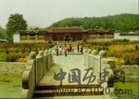 辽宁沈阳慈恩寺
