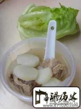 山药怎么做好吃