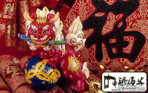 春节大年初七的习俗与禁忌