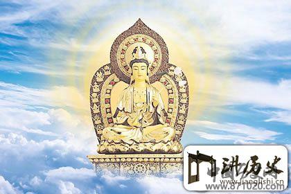 大势至菩萨道场在哪里——江海第一山