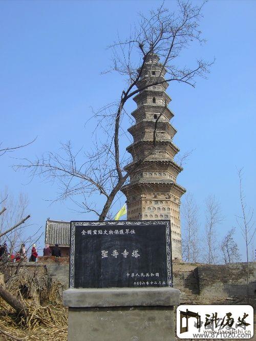 河南睢县千年古塔圣寿寺塔