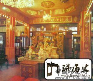 湖南密印寺