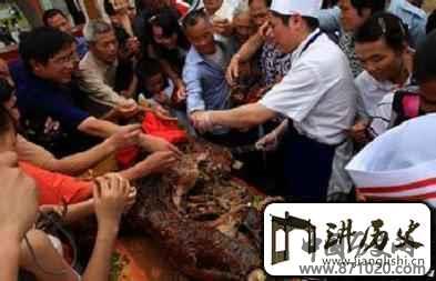 毛南族饮食毛南族特色饮食有哪些