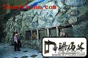 铜绿山古铜矿遗址