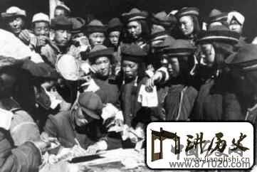 土族历史简介土族的政治变革是怎样的
