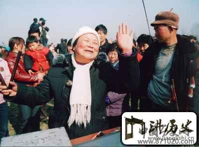 河南－马街书会