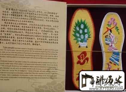 土家族民族特色土家族服饰中的鞋和鞋垫图片