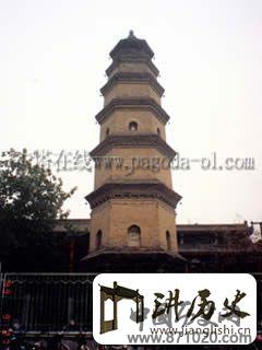 陕西宝庆寺塔