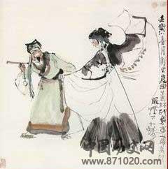 人类口头遗产和非物质遗产代表作：昆曲