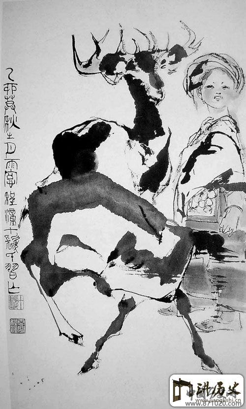 程十发作品《少女与鹿》辨伪