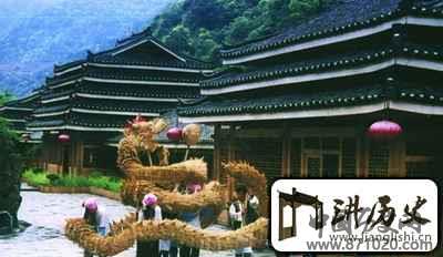 广西－仫佬族草龙