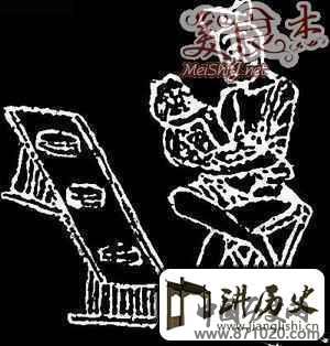 餐桌边的中国文化[图]