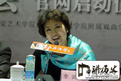 京剧程派传人都有谁，他们各自的代表作