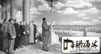 油画名作《开国大典》复原记