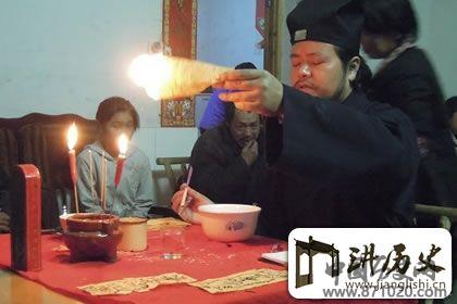 道教中的神秘符水，到底是做什么用的