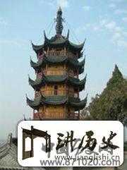 江苏镇江慈寿塔