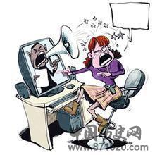 武汉话吵架常用词汇大全