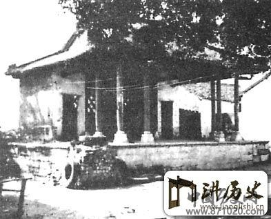 那莲古戏台