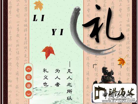 服务员的基本礼仪-家政服务员礼仪-餐厅服务员礼仪