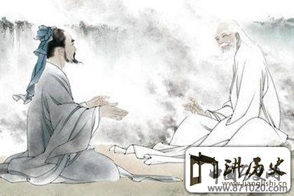 道家思想与儒家思想是相互依存还是抵触