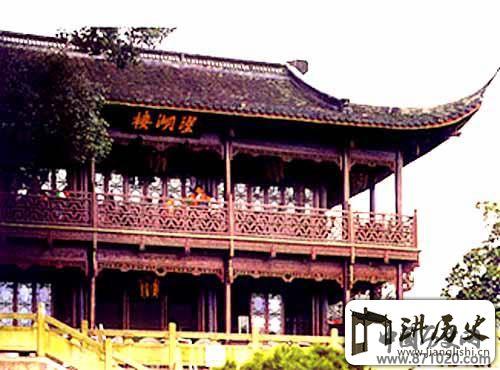 浙江西湖望湖楼